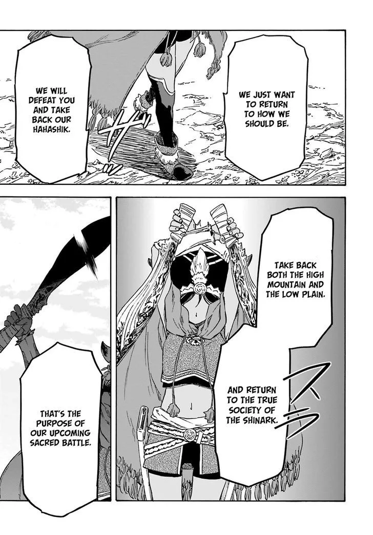 Nejimaki Seirei Senki - Tenkyou no Alderamin Chapter 17 page 35