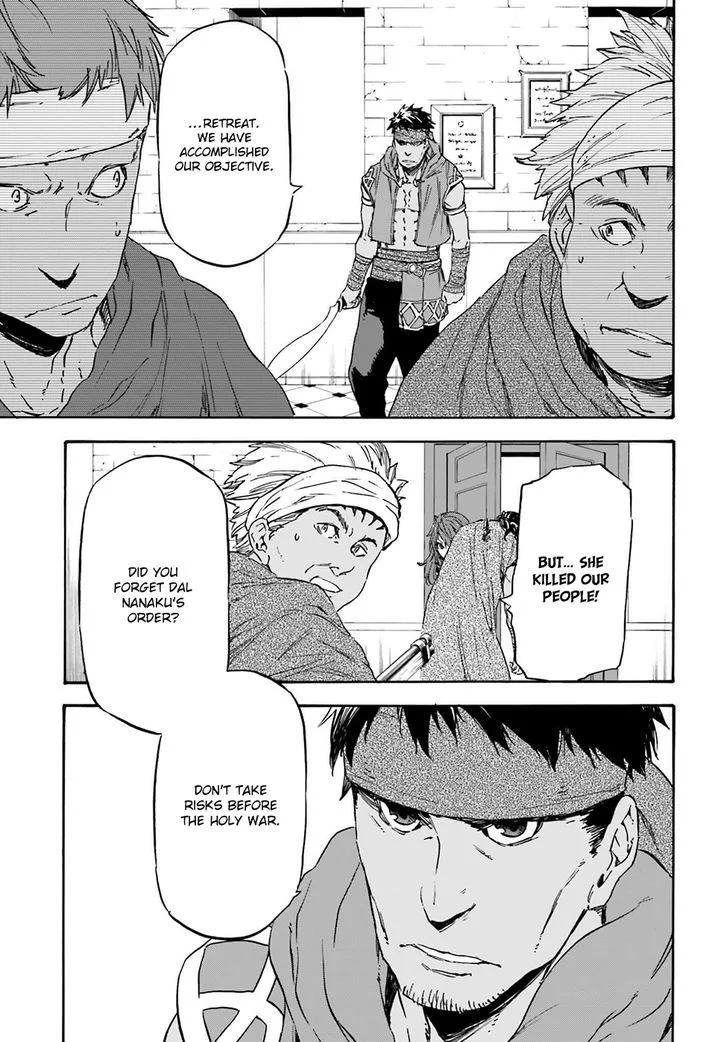 Nejimaki Seirei Senki - Tenkyou no Alderamin Chapter 17 page 25