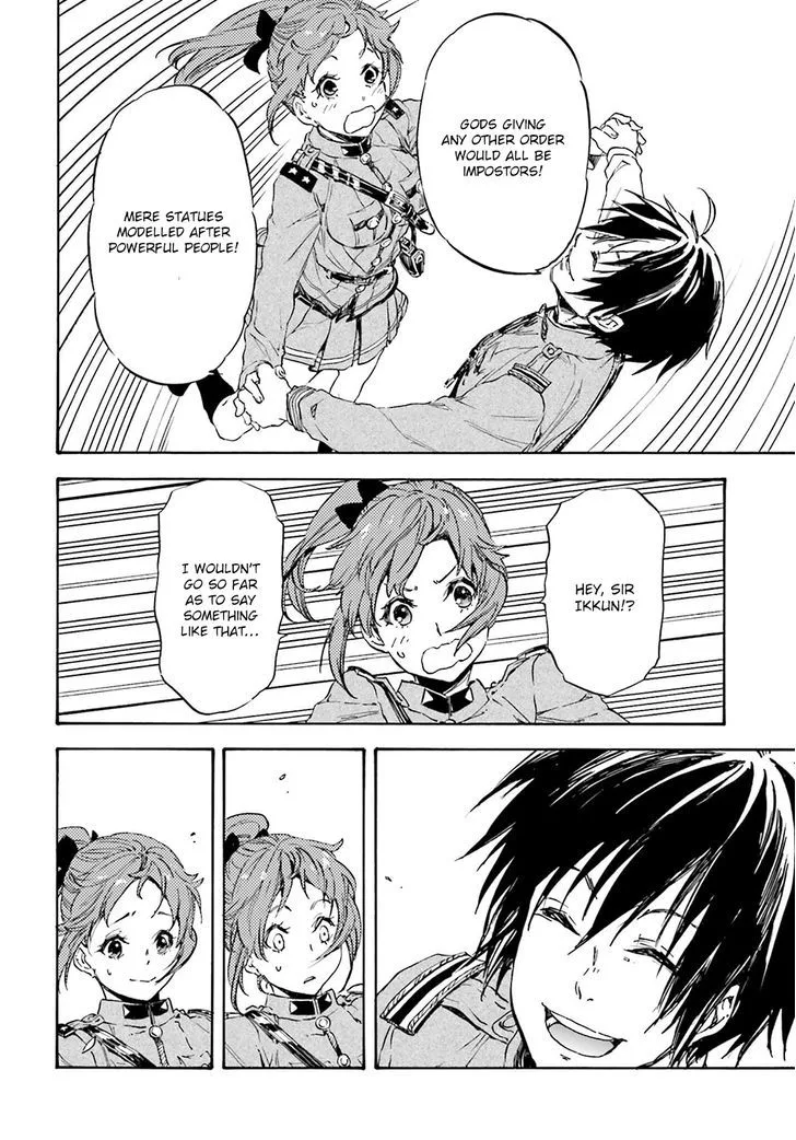 Nejimaki Seirei Senki - Tenkyou no Alderamin Chapter 17 page 12