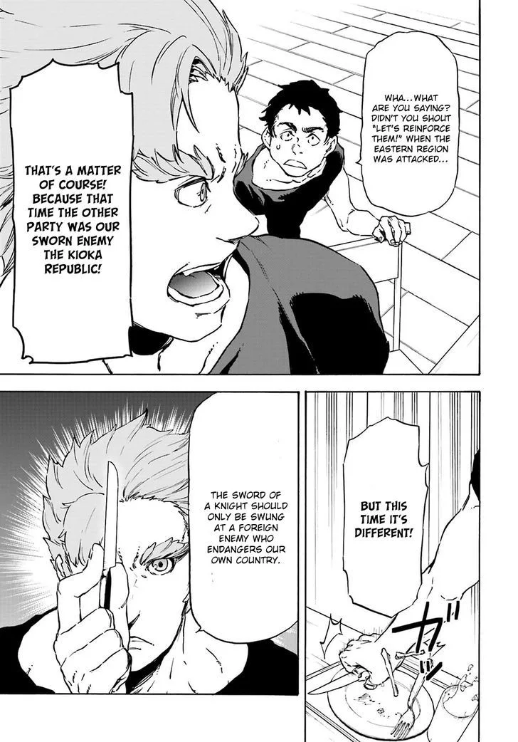 Nejimaki Seirei Senki - Tenkyou no Alderamin Chapter 18 page 14
