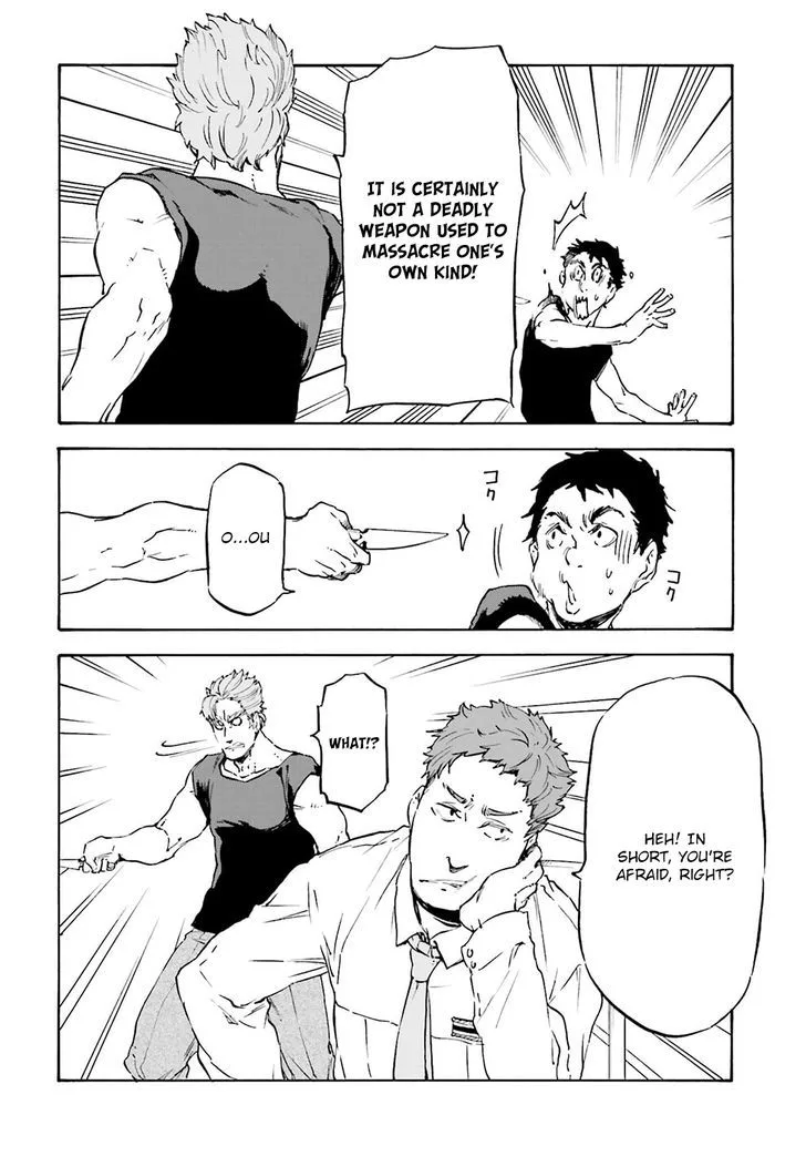 Nejimaki Seirei Senki - Tenkyou no Alderamin Chapter 18 page 15