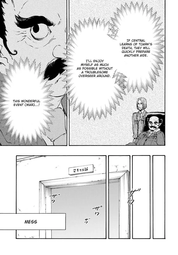 Nejimaki Seirei Senki - Tenkyou no Alderamin Chapter 18 page 10