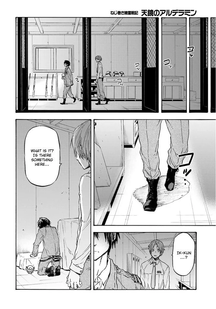 Nejimaki Seirei Senki - Tenkyou no Alderamin Chapter 18 page 29