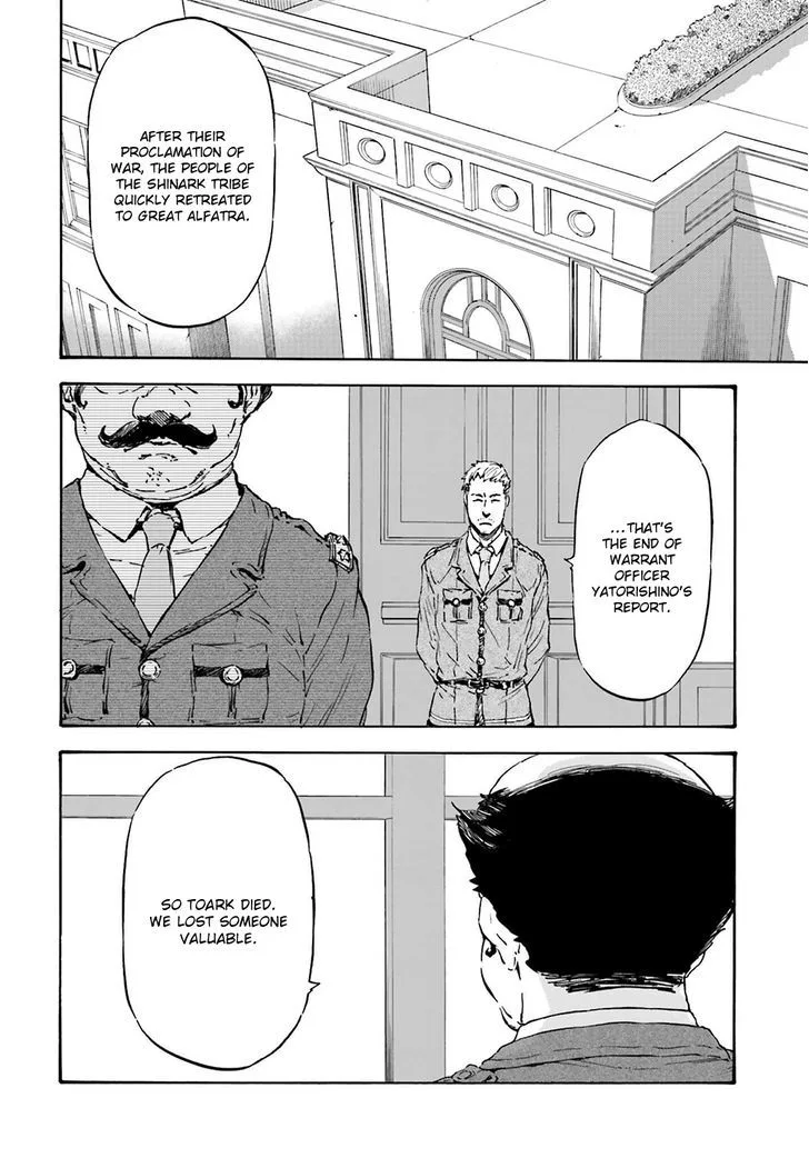 Nejimaki Seirei Senki - Tenkyou no Alderamin Chapter 18 page 5