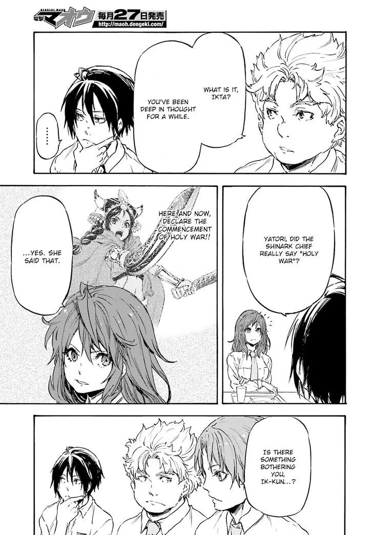 Nejimaki Seirei Senki - Tenkyou no Alderamin Chapter 18 page 18