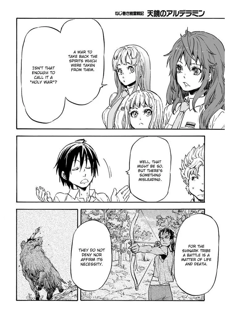 Nejimaki Seirei Senki - Tenkyou no Alderamin Chapter 18 page 21