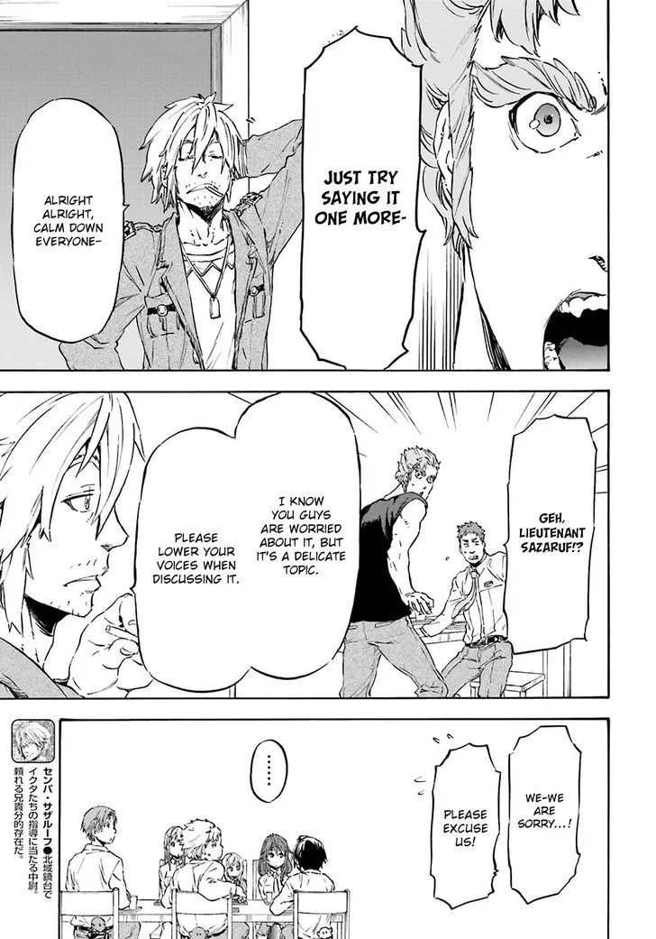 Nejimaki Seirei Senki - Tenkyou no Alderamin Chapter 18 page 16