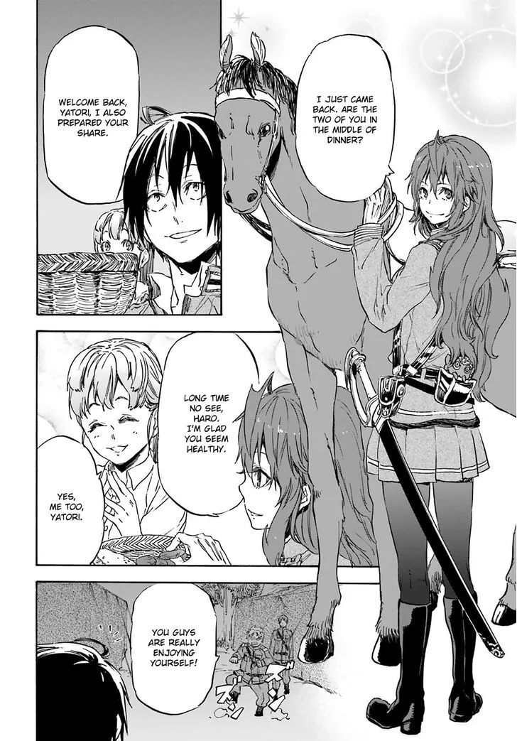 Nejimaki Seirei Senki - Tenkyou no Alderamin Chapter 19 page 33