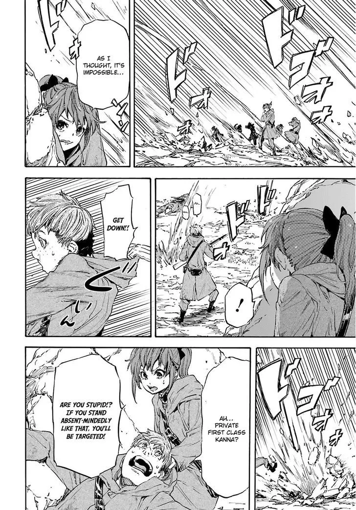 Nejimaki Seirei Senki - Tenkyou no Alderamin Chapter 19 page 11