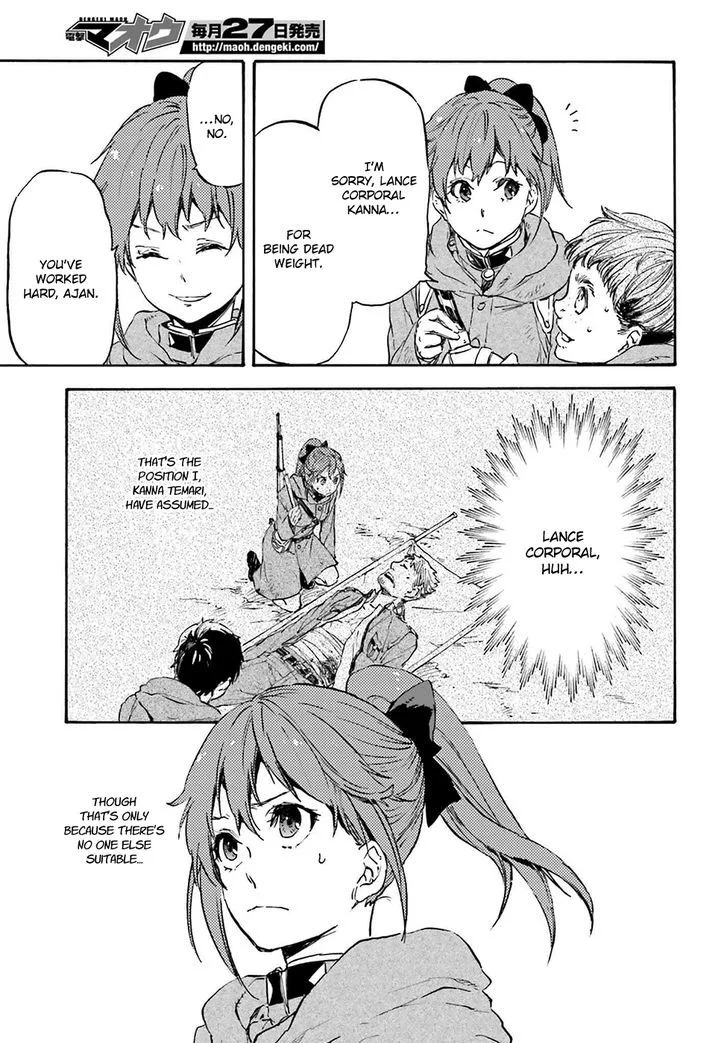 Nejimaki Seirei Senki - Tenkyou no Alderamin Chapter 19 page 22