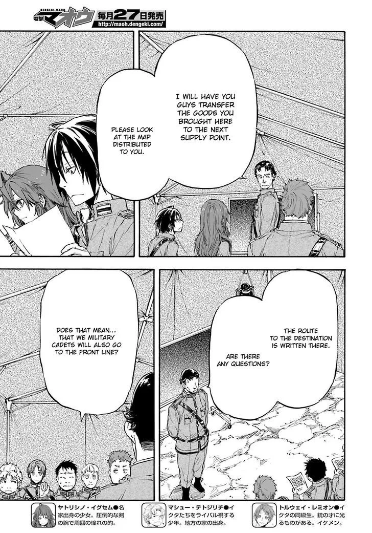 Nejimaki Seirei Senki - Tenkyou no Alderamin Chapter 19 page 18