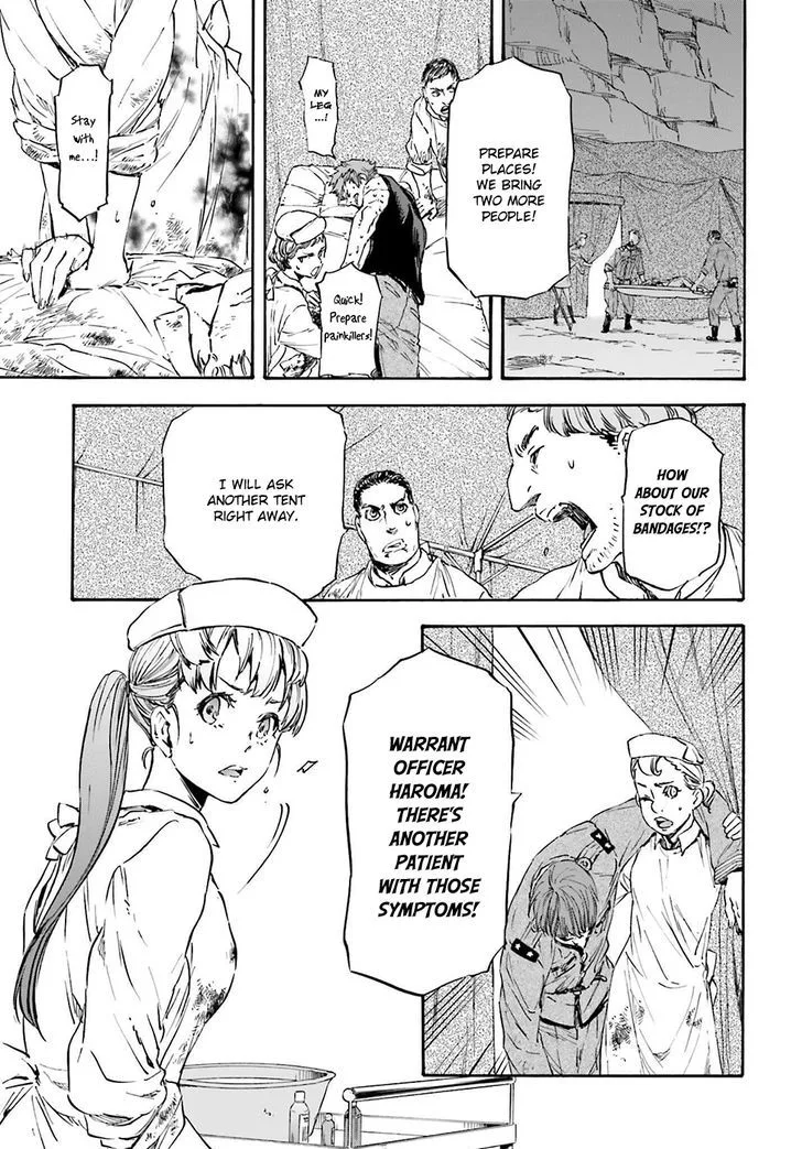 Nejimaki Seirei Senki - Tenkyou no Alderamin Chapter 19 page 28