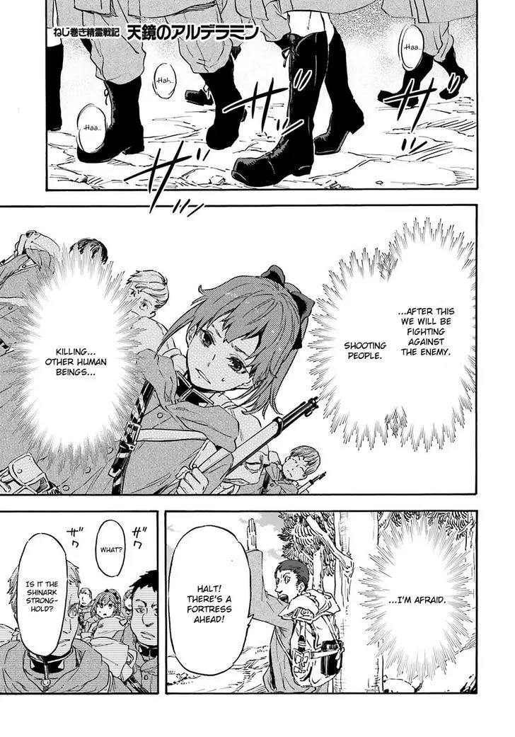 Nejimaki Seirei Senki - Tenkyou no Alderamin Chapter 19 page 2