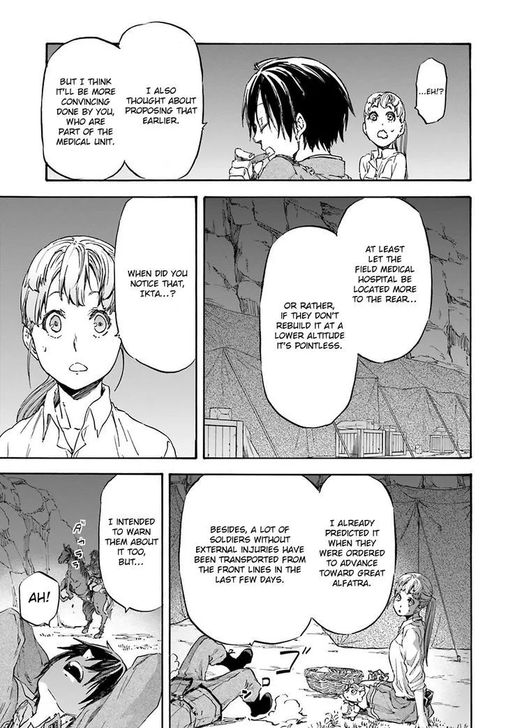 Nejimaki Seirei Senki - Tenkyou no Alderamin Chapter 19 page 32