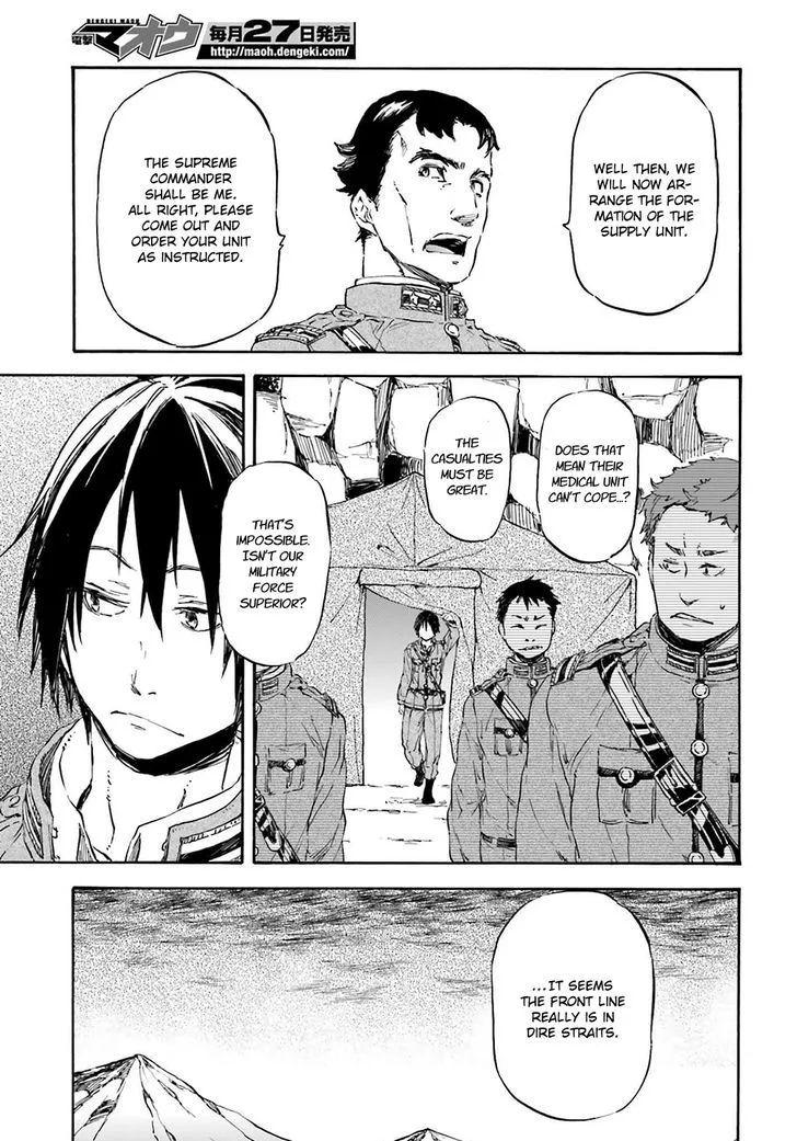 Nejimaki Seirei Senki - Tenkyou no Alderamin Chapter 19 page 20