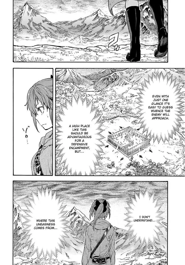 Nejimaki Seirei Senki - Tenkyou no Alderamin Chapter 19 page 27