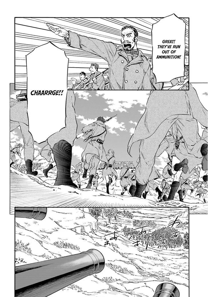 Nejimaki Seirei Senki - Tenkyou no Alderamin Chapter 19 page 13