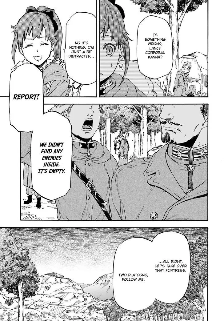 Nejimaki Seirei Senki - Tenkyou no Alderamin Chapter 19 page 24