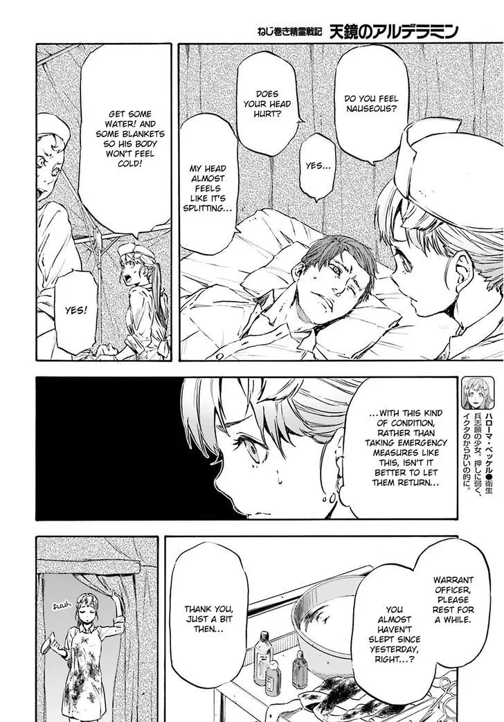 Nejimaki Seirei Senki - Tenkyou no Alderamin Chapter 19 page 29