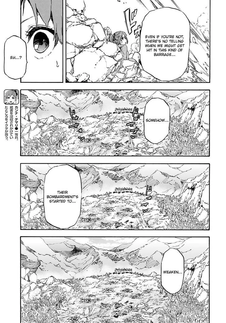 Nejimaki Seirei Senki - Tenkyou no Alderamin Chapter 19 page 12