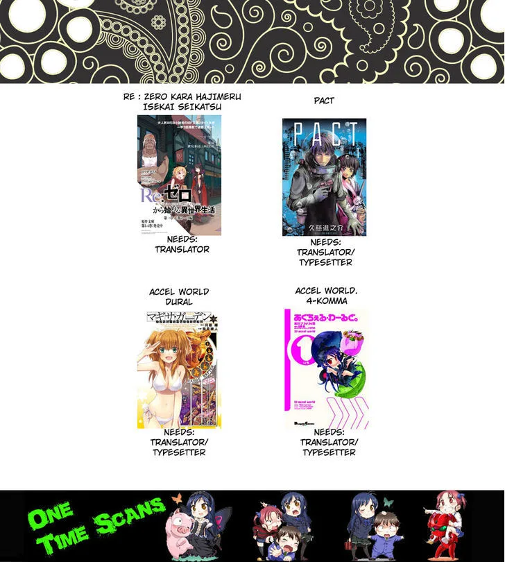 Nejimaki Seirei Senki - Tenkyou no Alderamin Chapter 2 page 2
