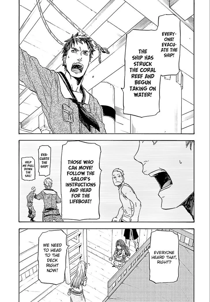 Nejimaki Seirei Senki - Tenkyou no Alderamin Chapter 2 page 3