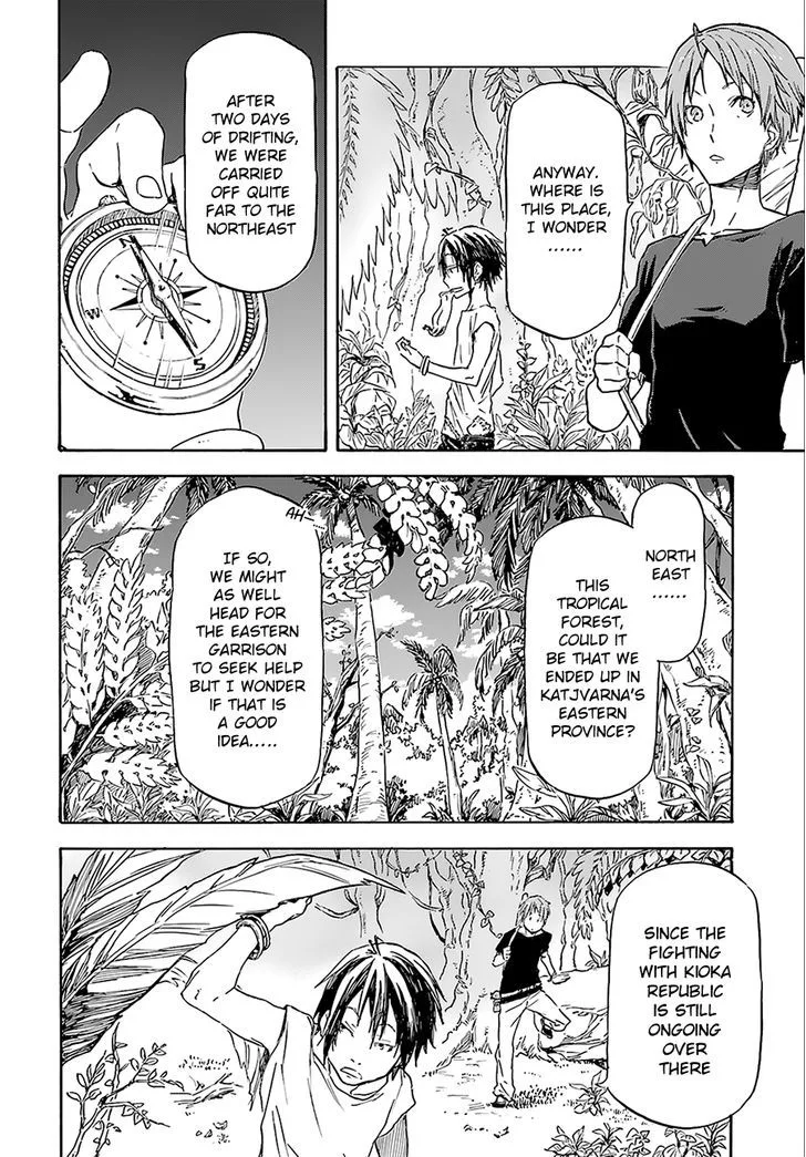 Nejimaki Seirei Senki - Tenkyou no Alderamin Chapter 2 page 32