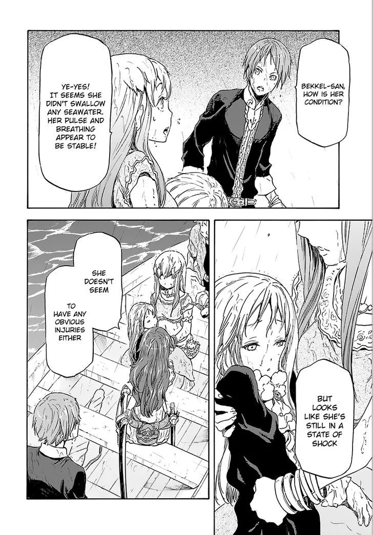 Nejimaki Seirei Senki - Tenkyou no Alderamin Chapter 2 page 16