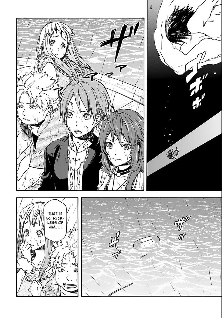 Nejimaki Seirei Senki - Tenkyou no Alderamin Chapter 2 page 12