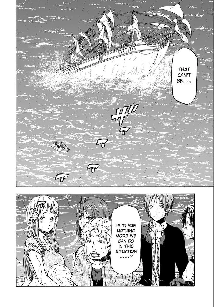 Nejimaki Seirei Senki - Tenkyou no Alderamin Chapter 2 page 18
