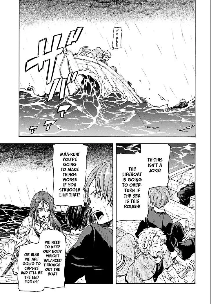Nejimaki Seirei Senki - Tenkyou no Alderamin Chapter 2 page 7
