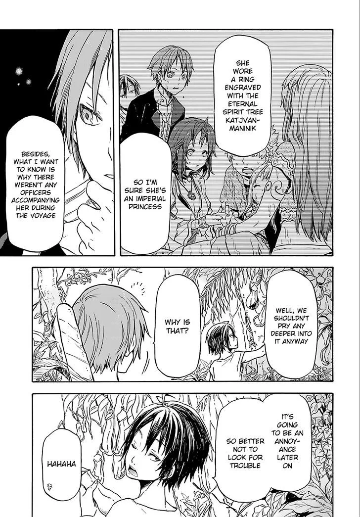 Nejimaki Seirei Senki - Tenkyou no Alderamin Chapter 2 page 31