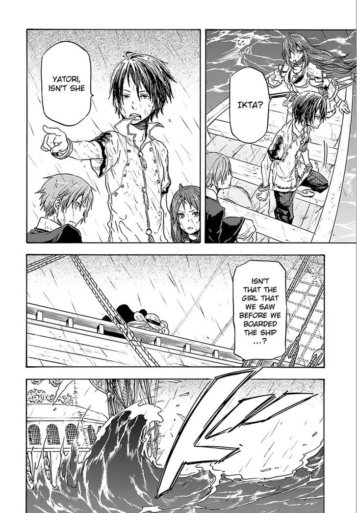 Nejimaki Seirei Senki - Tenkyou no Alderamin Chapter 2 page 8
