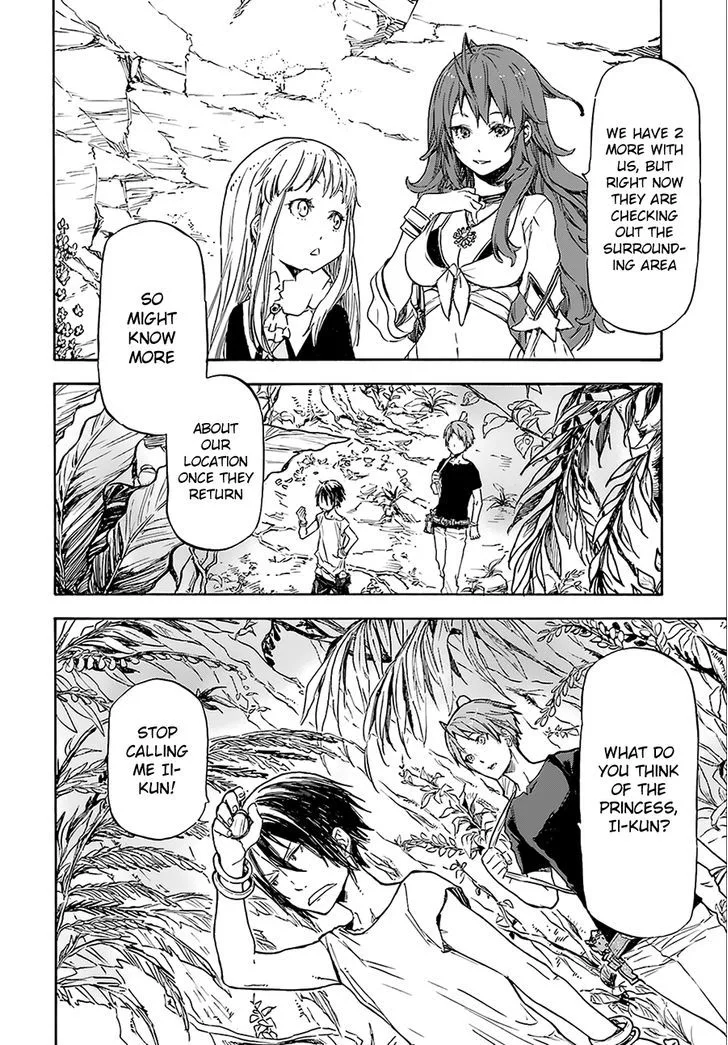 Nejimaki Seirei Senki - Tenkyou no Alderamin Chapter 2 page 30