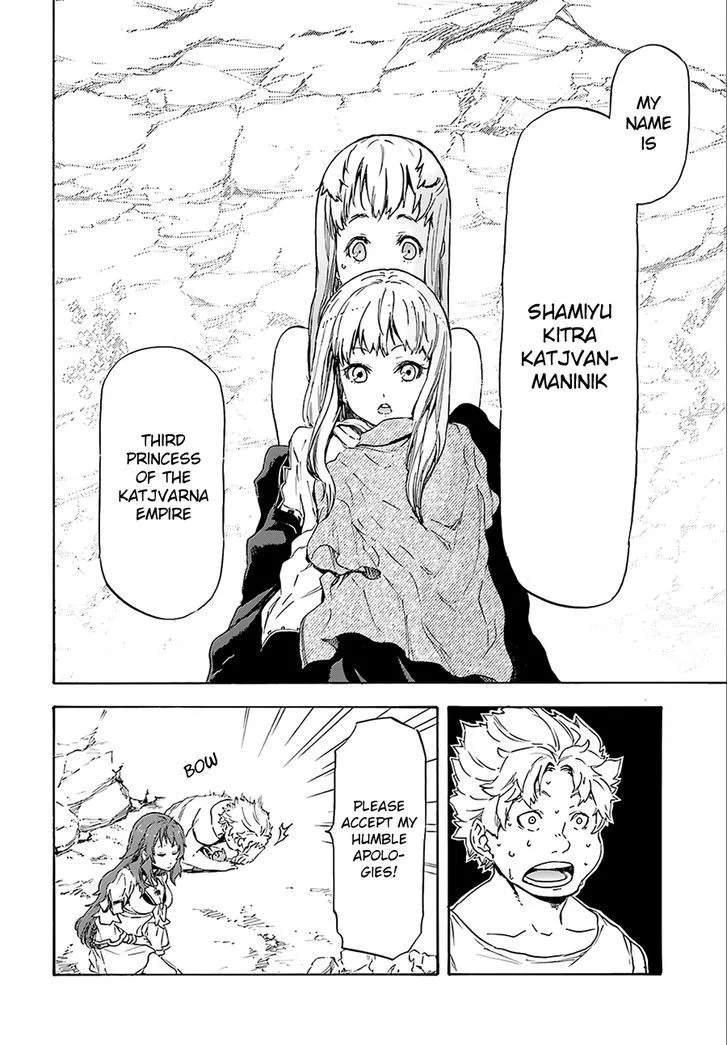 Nejimaki Seirei Senki - Tenkyou no Alderamin Chapter 2 page 26
