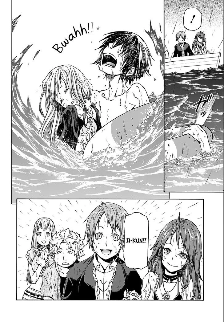 Nejimaki Seirei Senki - Tenkyou no Alderamin Chapter 2 page 14