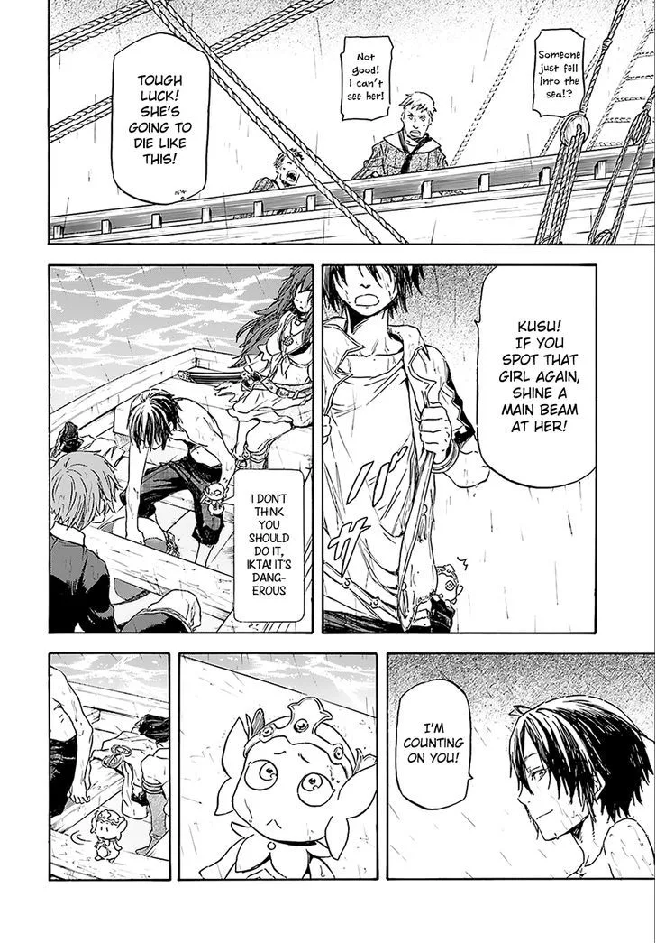Nejimaki Seirei Senki - Tenkyou no Alderamin Chapter 2 page 10