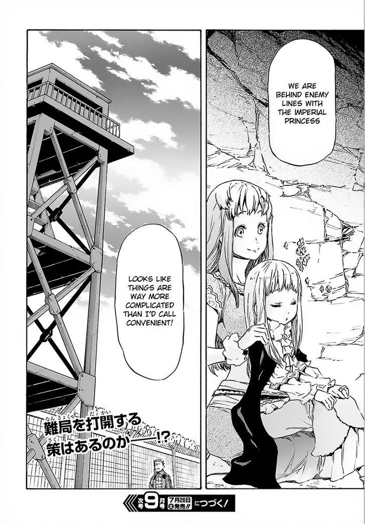 Nejimaki Seirei Senki - Tenkyou no Alderamin Chapter 2 page 36