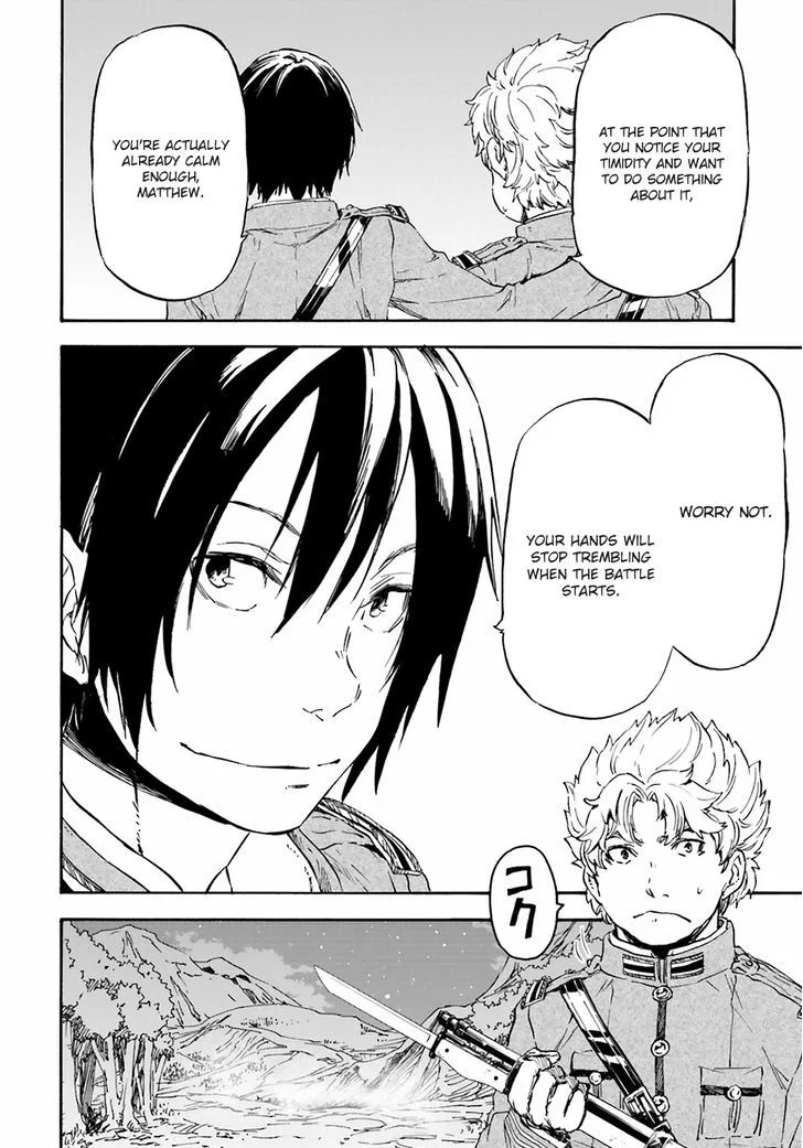 Nejimaki Seirei Senki - Tenkyou no Alderamin Chapter 20 page 14
