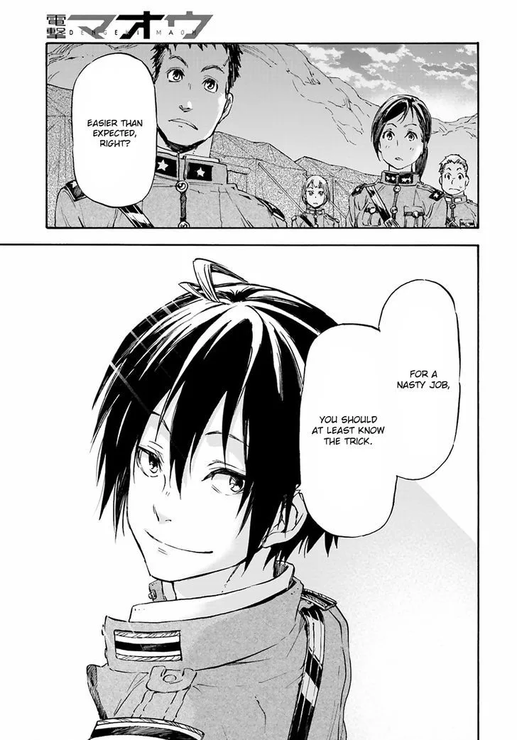 Nejimaki Seirei Senki - Tenkyou no Alderamin Chapter 20 page 30