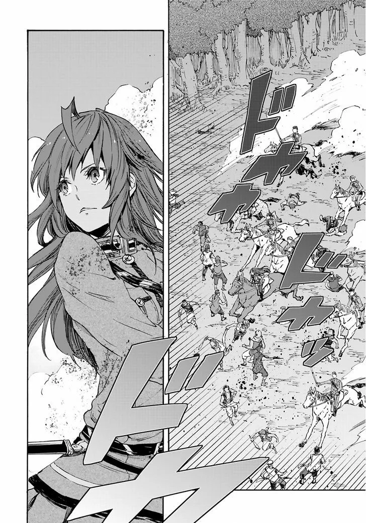 Nejimaki Seirei Senki - Tenkyou no Alderamin Chapter 20 page 27