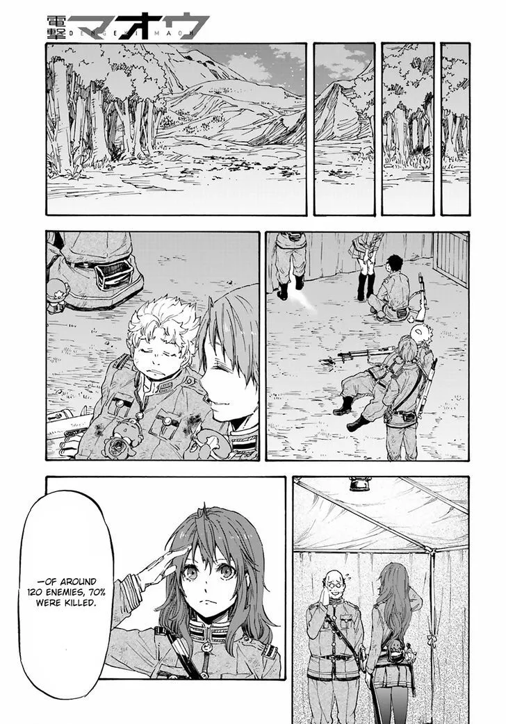 Nejimaki Seirei Senki - Tenkyou no Alderamin Chapter 20 page 28