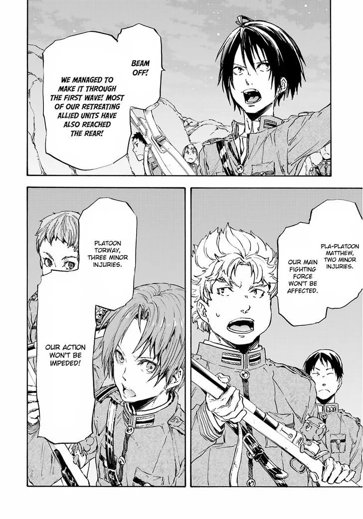 Nejimaki Seirei Senki - Tenkyou no Alderamin Chapter 20 page 19