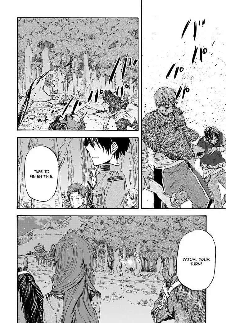 Nejimaki Seirei Senki - Tenkyou no Alderamin Chapter 20 page 24