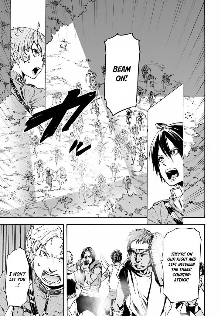 Nejimaki Seirei Senki - Tenkyou no Alderamin Chapter 20 page 22