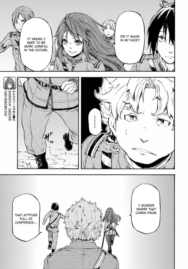 Nejimaki Seirei Senki - Tenkyou no Alderamin Chapter 20 page 7
