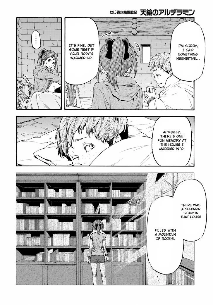 Nejimaki Seirei Senki - Tenkyou no Alderamin Chapter 20 page 33