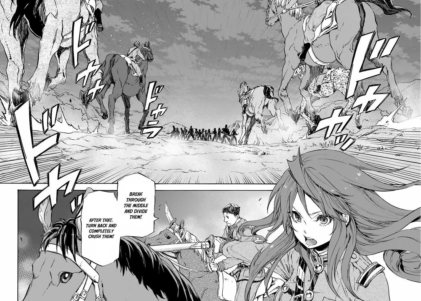 Nejimaki Seirei Senki - Tenkyou no Alderamin Chapter 20 page 26