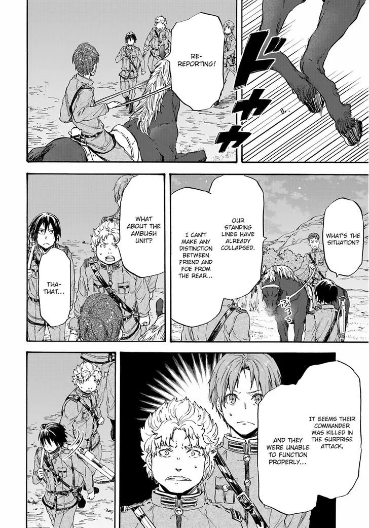 Nejimaki Seirei Senki - Tenkyou no Alderamin Chapter 20 page 8