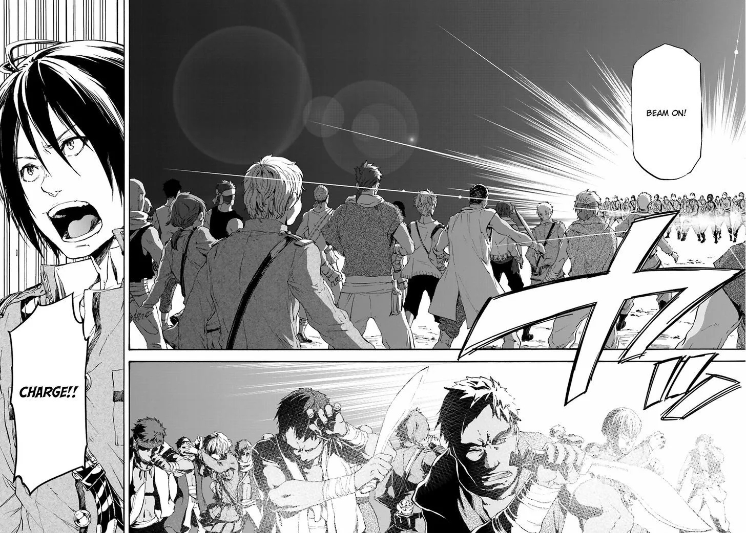 Nejimaki Seirei Senki - Tenkyou no Alderamin Chapter 20 page 16